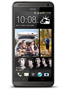 Best available price of HTC Desire 700 dual sim in Colombia