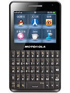 Best available price of Motorola EX226 in Colombia