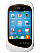Best available price of Motorola EX232 in Colombia
