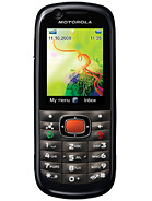 Best available price of Motorola VE538 in Colombia