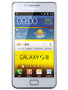 Best available price of Samsung I9100G Galaxy S II in Colombia