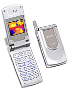 Best available price of Sagem MY C-2 in Colombia